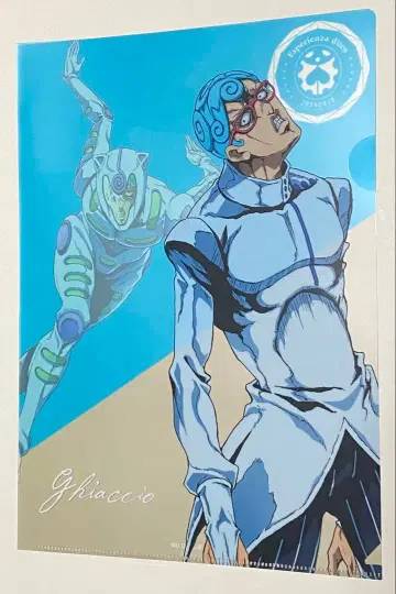 죠죠의 기묘한 모험 죠죠 JOJO 5부 클리어 파일 기아초