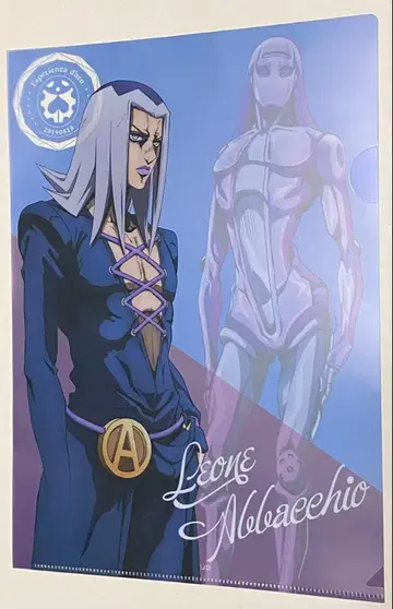 죠죠의 기묘한 모험 죠죠 JOJO 5부 클리어 파일 아바키오