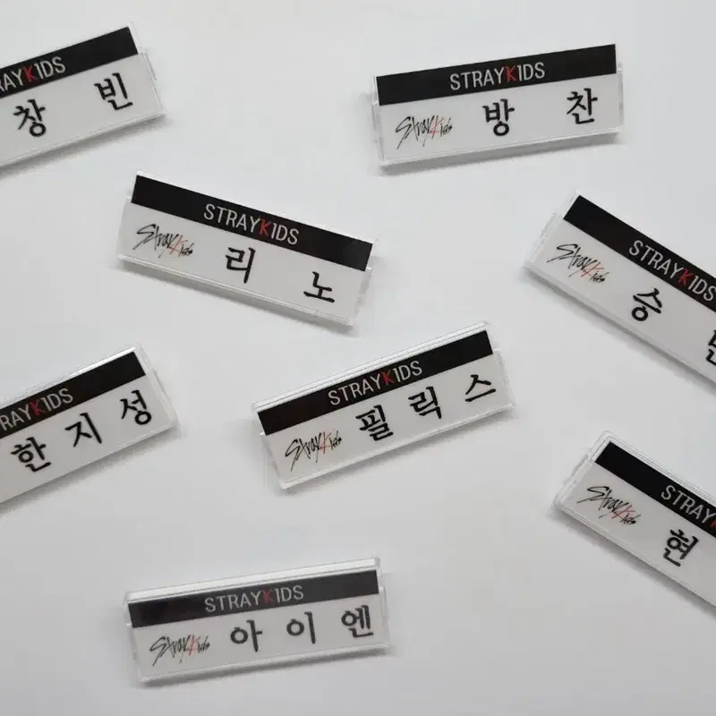 스트레이키즈(스키즈) 명찰(가격할인 이벤트 중입니다!)