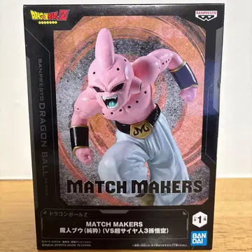 드래곤볼 MATCH MAKERS 마인 부우(순수)
