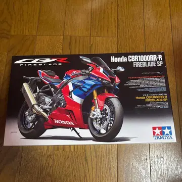 타미야 혼다 CBR1000RR-R 파이어블레이드 SP
