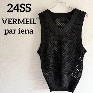 새상품급 24SS VERMEIL par iena 스트로우얀 메쉬 베스트