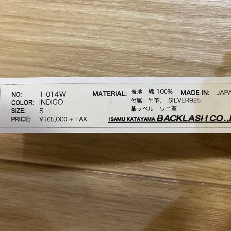 7번째 상품 이미지
