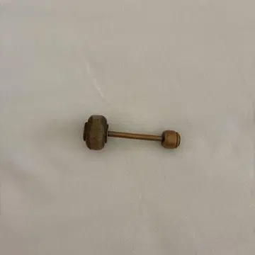 포스탈코 미네랄 키링