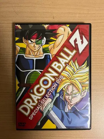 드래곤볼 Z SPECIAL SELECTION DVD