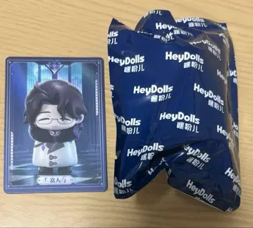 원신 페보니우스 집행관 파투스 피규어 부자