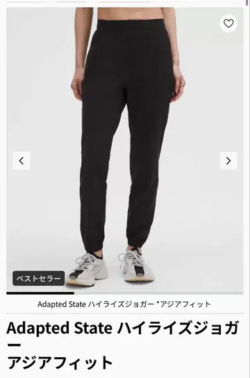 lululemon 조거 팬츠 블랙 XS 아시아 핏