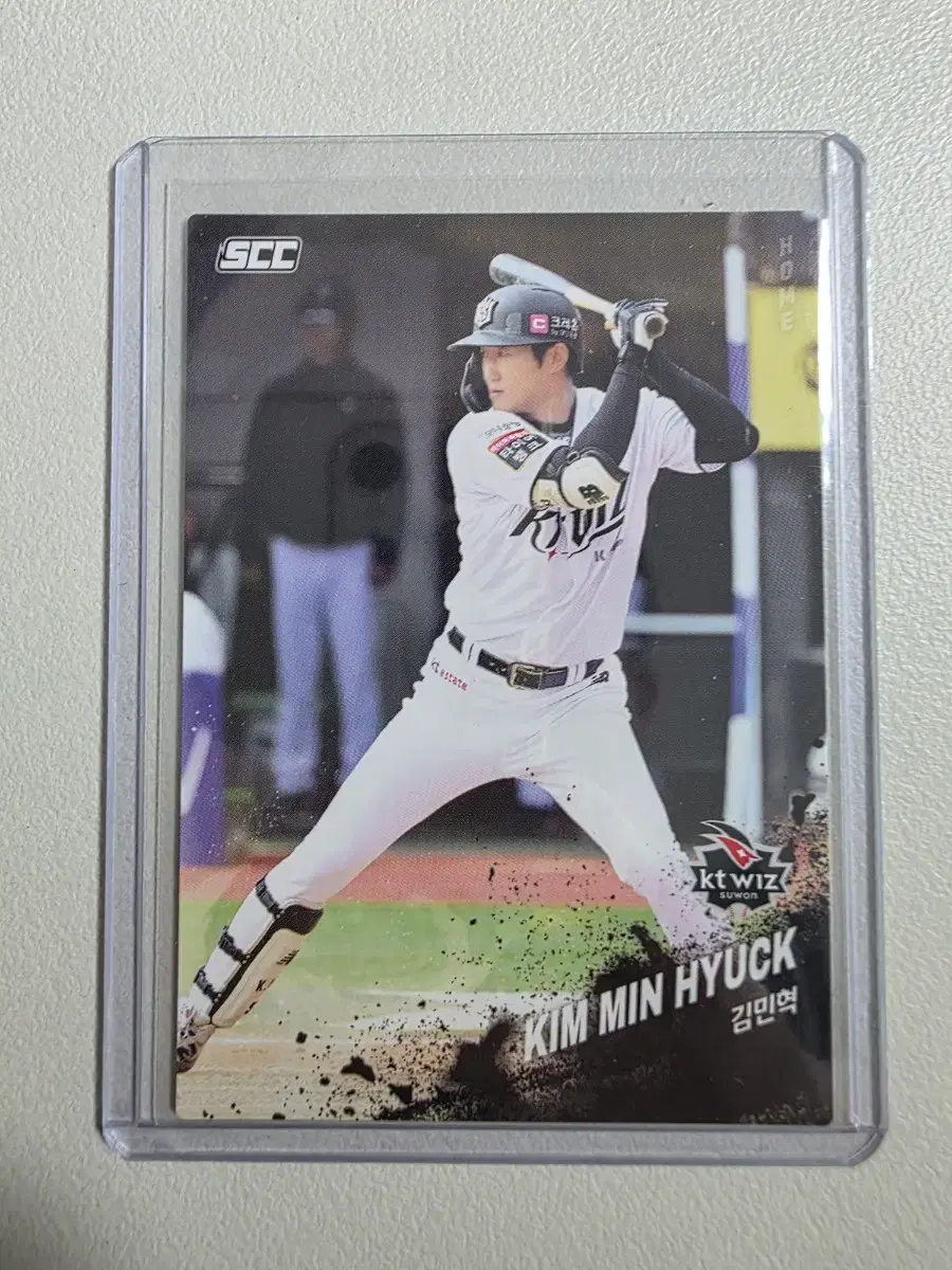 2025 kbo scc 김민혁 베이스(홈) 카드 판매 kt위즈