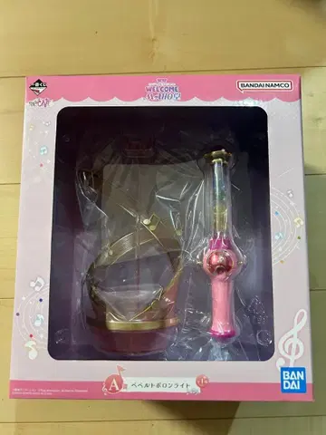 제일복권 A상 오쟈마녀 도레미 페페르토 라이트
