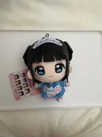 iLiFE! 메이드 봉제 인형 마스코트 무지개 깃털 미니 프라이스