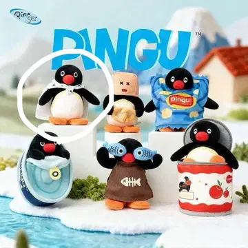 Pingu 핑구 숨바꼭질 시리즈 봉제 인형 키링