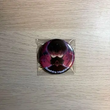 호시나 소우시로 the game 괴수 8호 캔뱃지