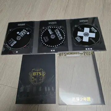 방탄 BTS Memories 2014 DVD 풀셋양도. bts 2014 | 브랜드 중고거래
