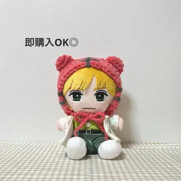 TravisJapan 트라자 해피누이 누이옷(레드)