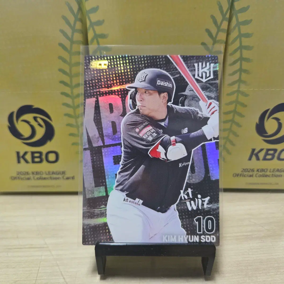 2026 scc kbo 오피셜 KT 김현수 홀로카드 판매합니다.