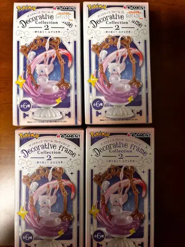 포켓몬 Decorative Frame Collection 4개