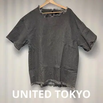 UNITED TOKYO 데님 풀오버 컷오프 가공 그레이 사이즈 2