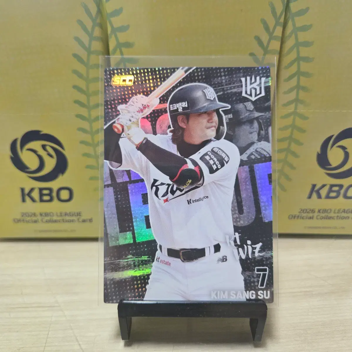 2026 scc kbo 오피셜 KT 김상수 홀로카드 판매합니다.
