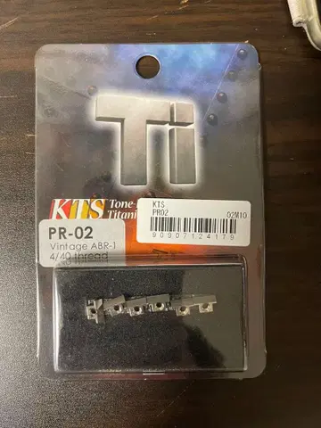 KTS PR-02 티타늄 브릿지 안장