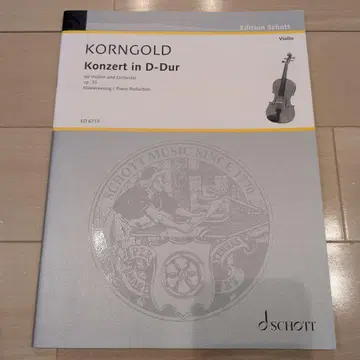 콜른고르트 바이올린 협주곡 Op.35 라장조 악보 샷사 신상품
