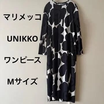 마리메꼬 marimekko 우니코 패턴 원피스 M 사이즈