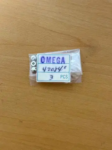 OMEGA 크라운 3개 세트 시계 수리용 부품