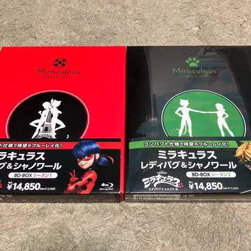 Miraculous 미라큘러스 Blu-ray 블루레이 시즌 1.2