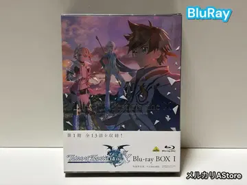테일즈 오브 제스티리아 더 크로스 특장 한정판 Blu-ray BOX