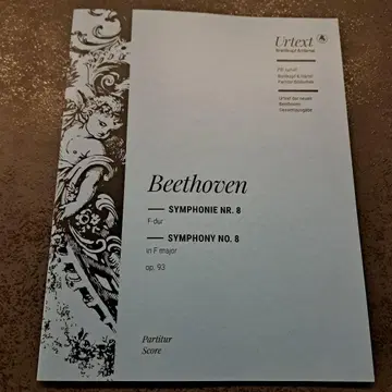 베토벤 교향곡 제8번 Op. 93 총보