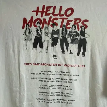 새상품급 BABYMONSTER 베이비몬스터 월드 투어 T셔츠 XL