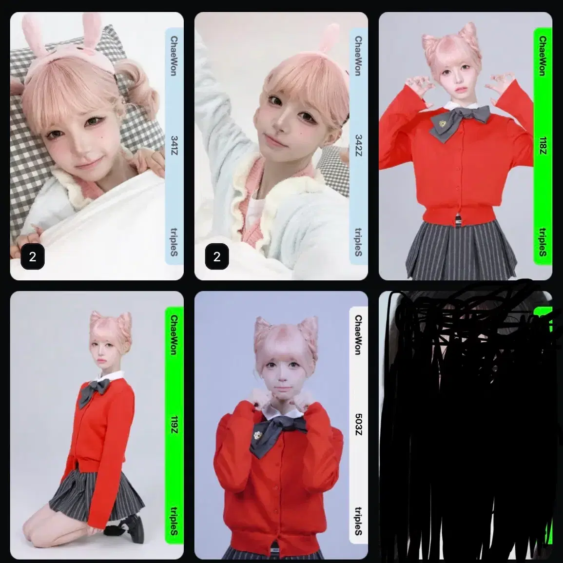Triples Kim Chaewon object wts | Bunjang Global