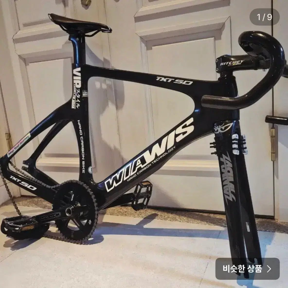 Wiawis TXT Pro size S frameset | Bunjang Global