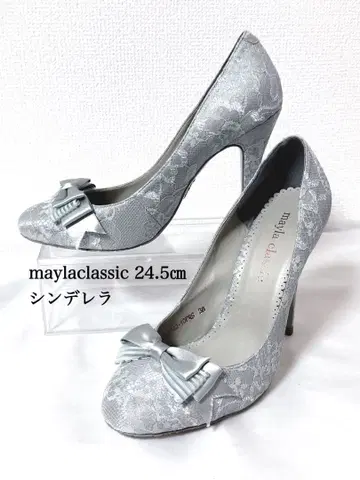 maylaclassic 포르투나타 24.5cm 신데렐라 브라이덜