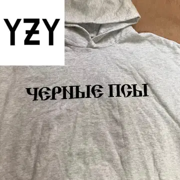 GOSHA BLACK DOGS YZY 카니예 yeezy YZY