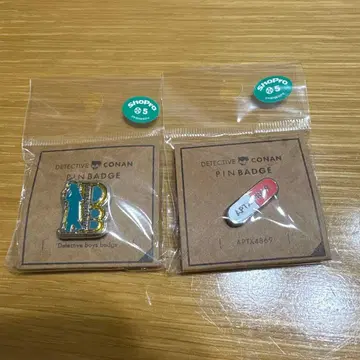 명탐정 코난 코난 탐정사 한정판 소년 탐정단 핀 배지 DB 배지
