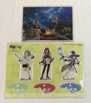 무직전생 Quest of Memories 패미통DX팩 에비텐