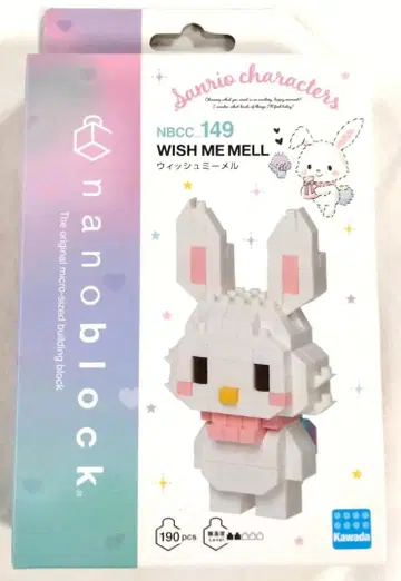 (미개봉) 나노블록 위시미멜
