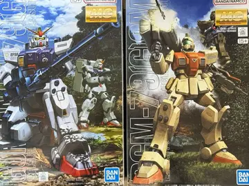 MG 2체 세트 육전형 건담 & 육전형 짐