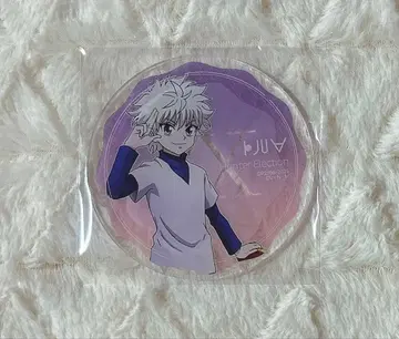 HUNTER x HUNTER Gratte 선거편 키루아