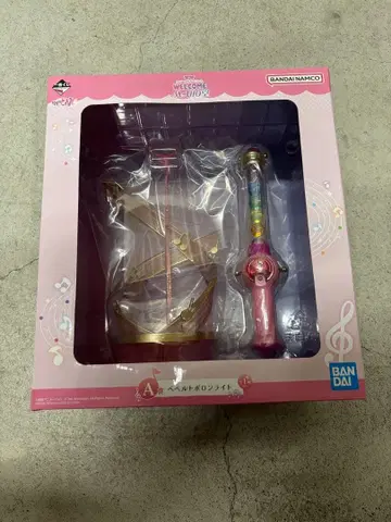 제일복권 오쟈마녀 도레미 A상 페페르토 폴로 라이트