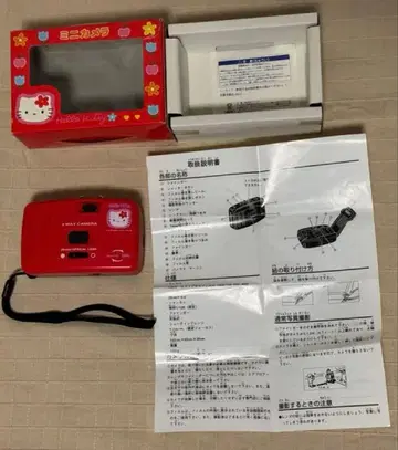 산리오 헬로키티 미니 카메라 필름 사양 레트로