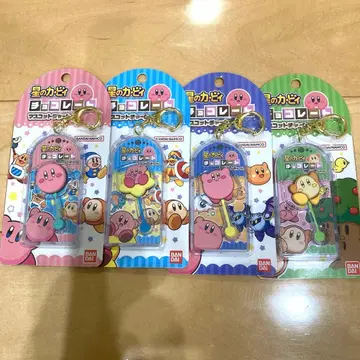 새상품 별의 커비 초콜릿 마스코트 참 4종 키링 반다이