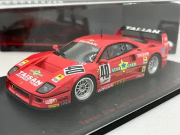 타이산 스타 카드 페라리 F40 1995 JGTC 미개봉품