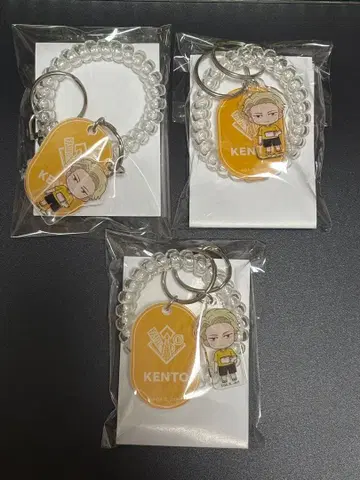 주술회전 극락탕 로커 키풍 키링 나나미 켄토