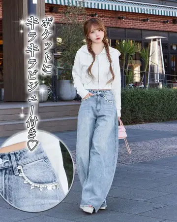Rady 포켓 비쥬 배럴 레그 데님