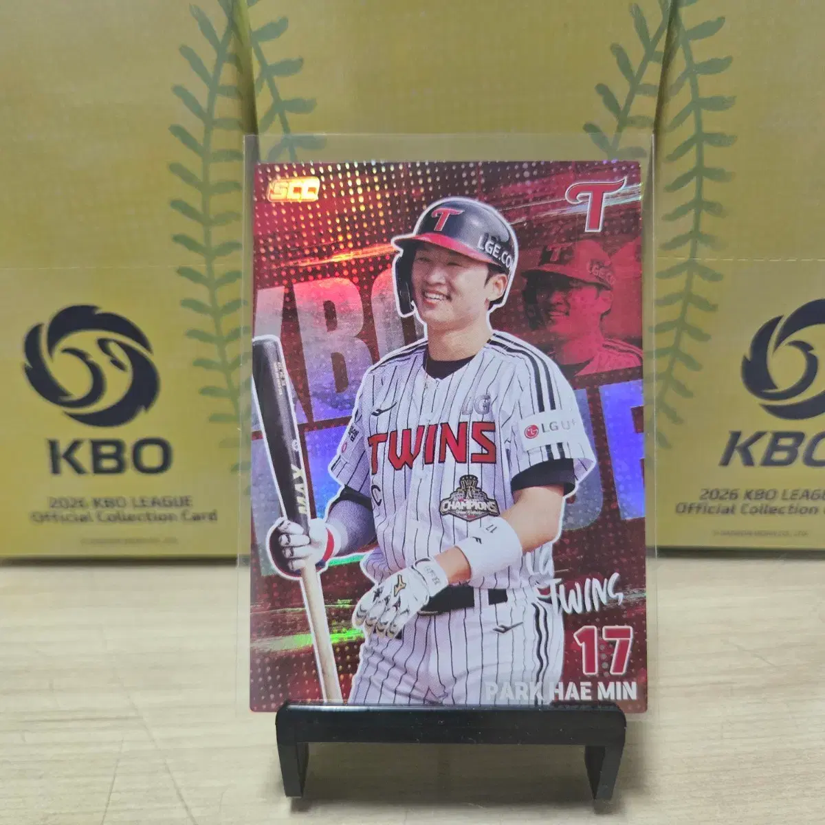2026 scc kbo 오피셜 LG 박해민 홀로카드 판매합니다.