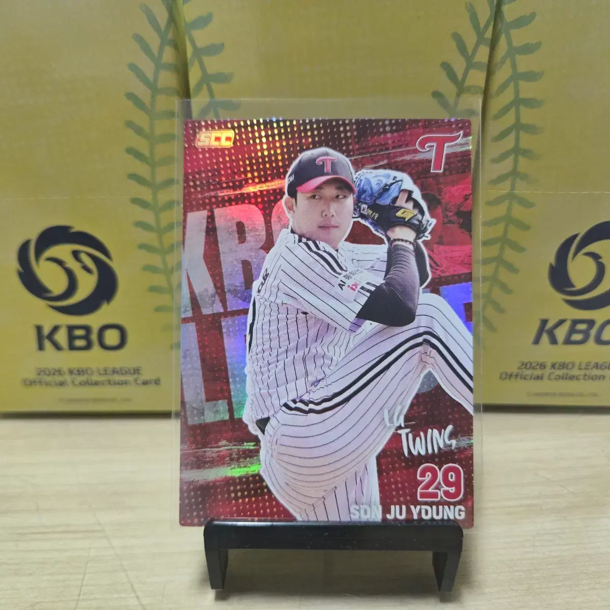 2026 scc kbo 오피셜 LG 손주영 홀로카드 판매합니다.
