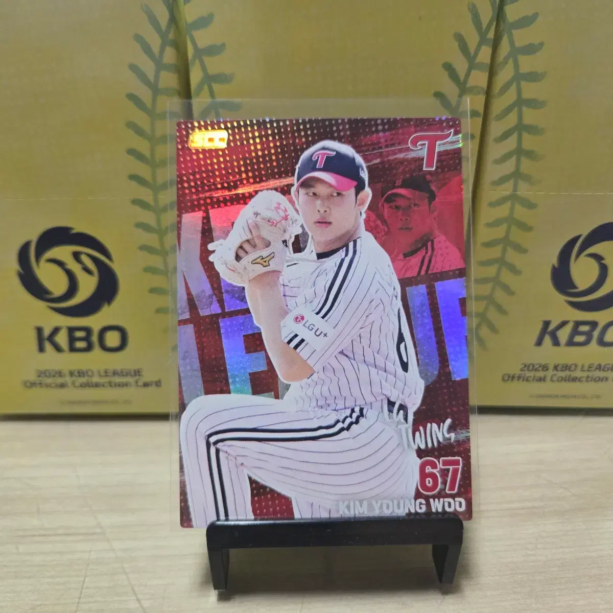 2026 scc kbo 오피셜 LG 김영우 홀로카드 판매합니다.