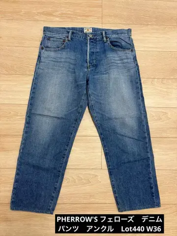 PHERROW'S 페로우즈 데님 팬츠 앵클 Lot440 W36