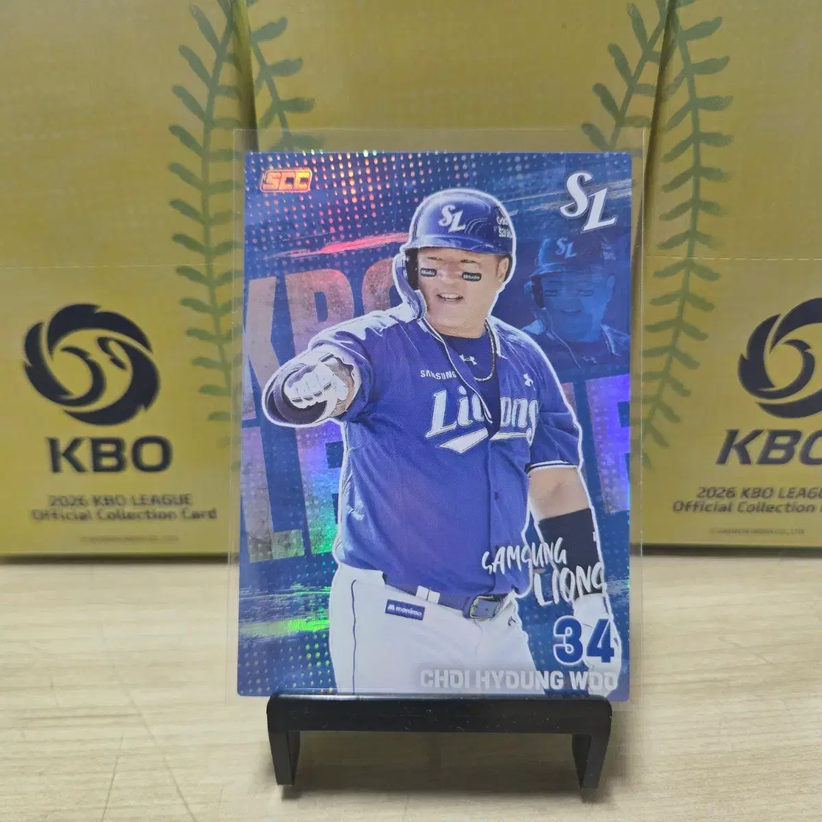 2026 scc kbo 오피셜 삼성 최형우 홀로카드 판매합니다.